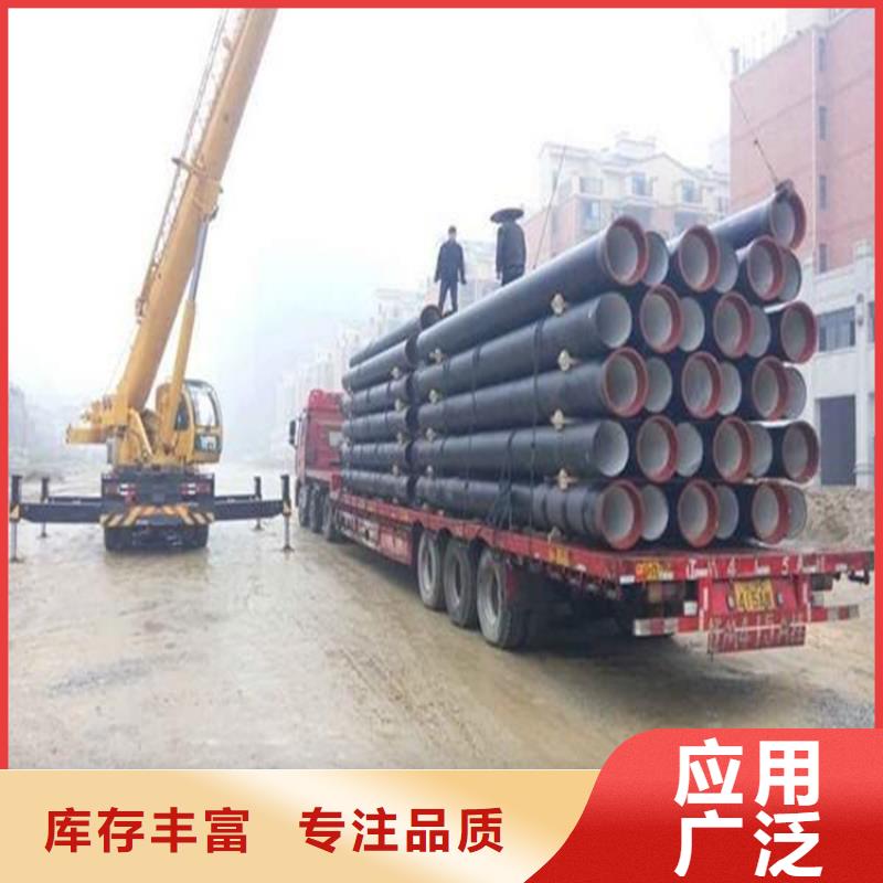国标球墨铸铁管承压高