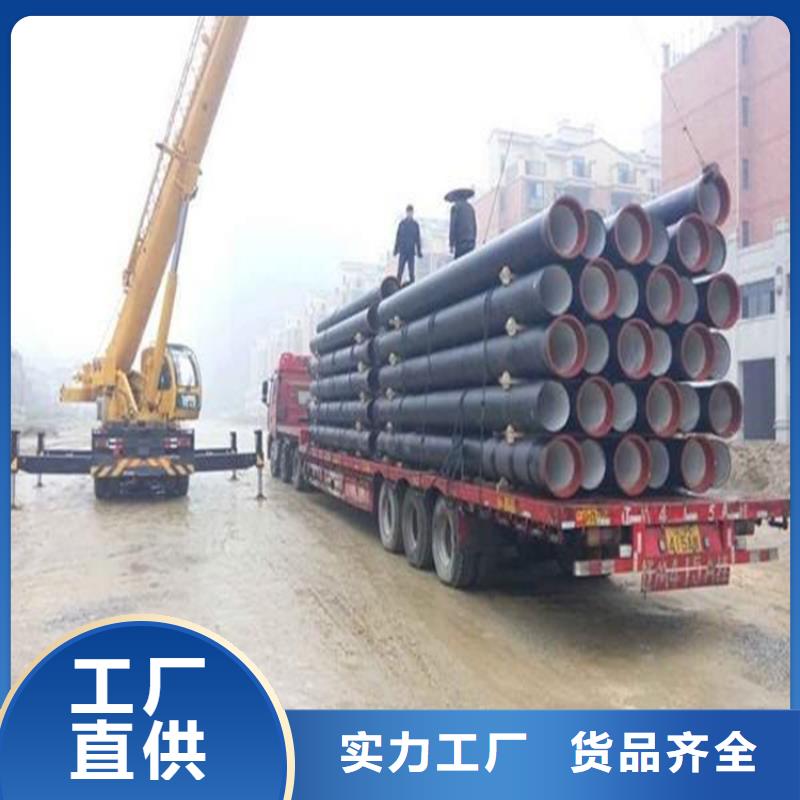 离心球墨铸铁管价格