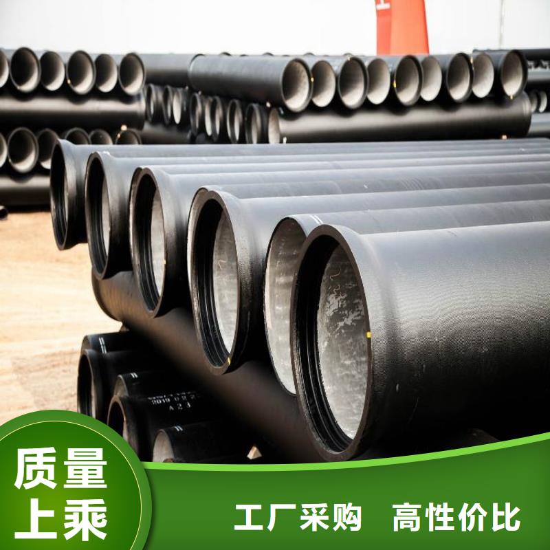 DN800国标球墨铸铁管，量大从优