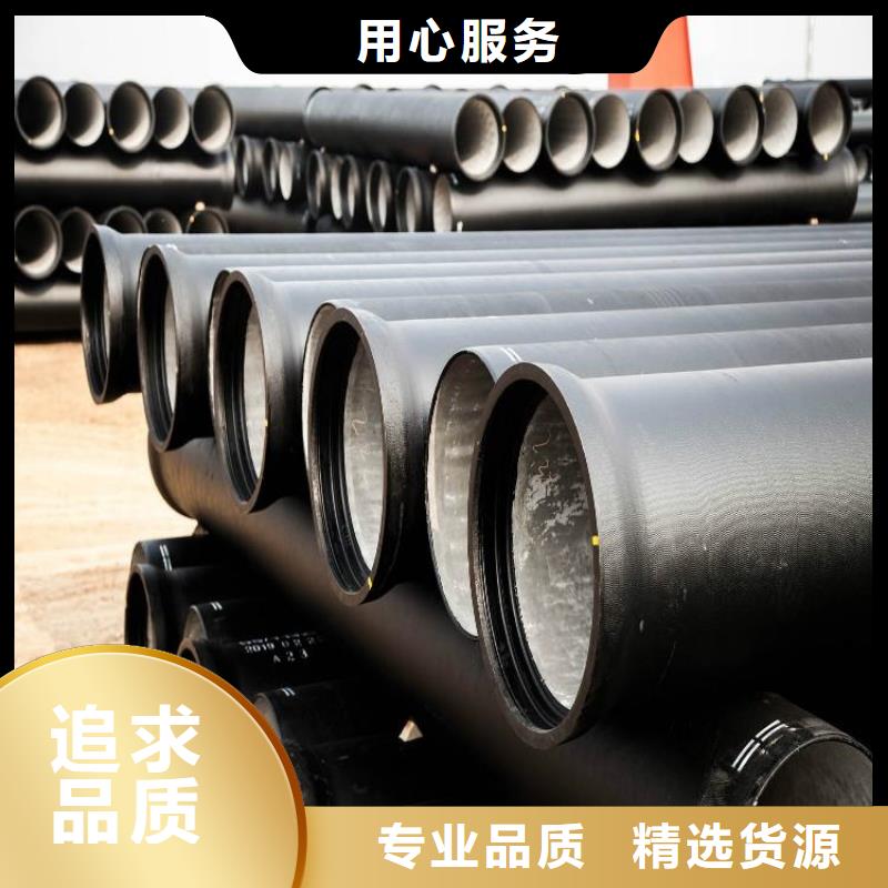 球墨铸铁管酸洗钝化20#无缝钢管产地采购