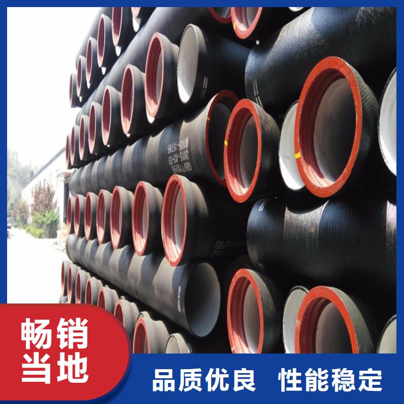 球墨铸铁管球墨铸铁篦子工厂现货供应