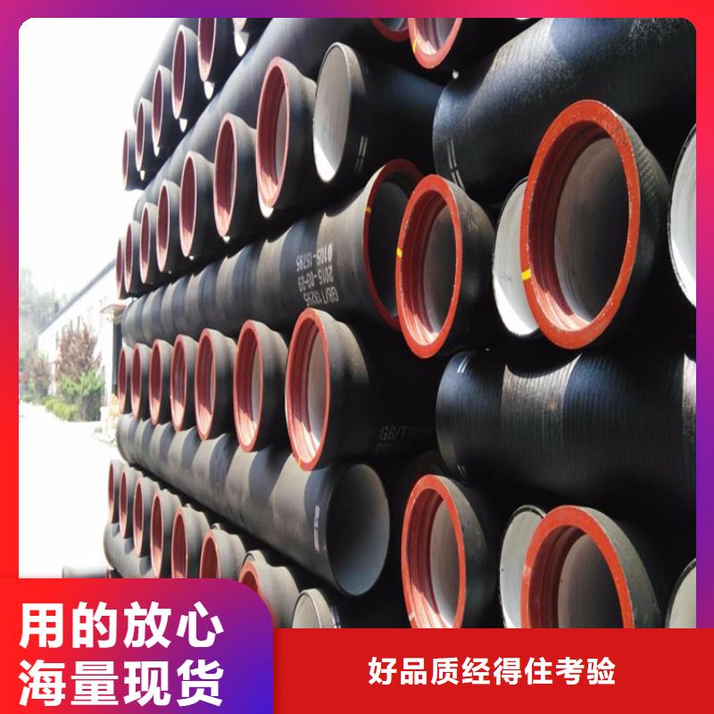政给水球墨铸铁管寿命长