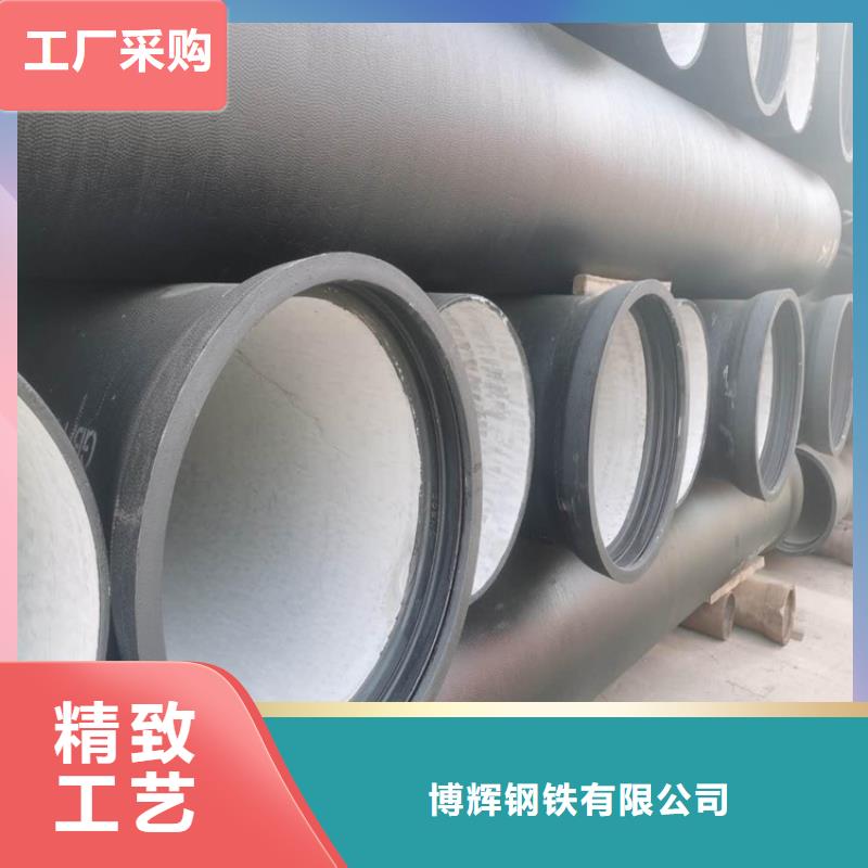 K7球墨铸铁管价格
