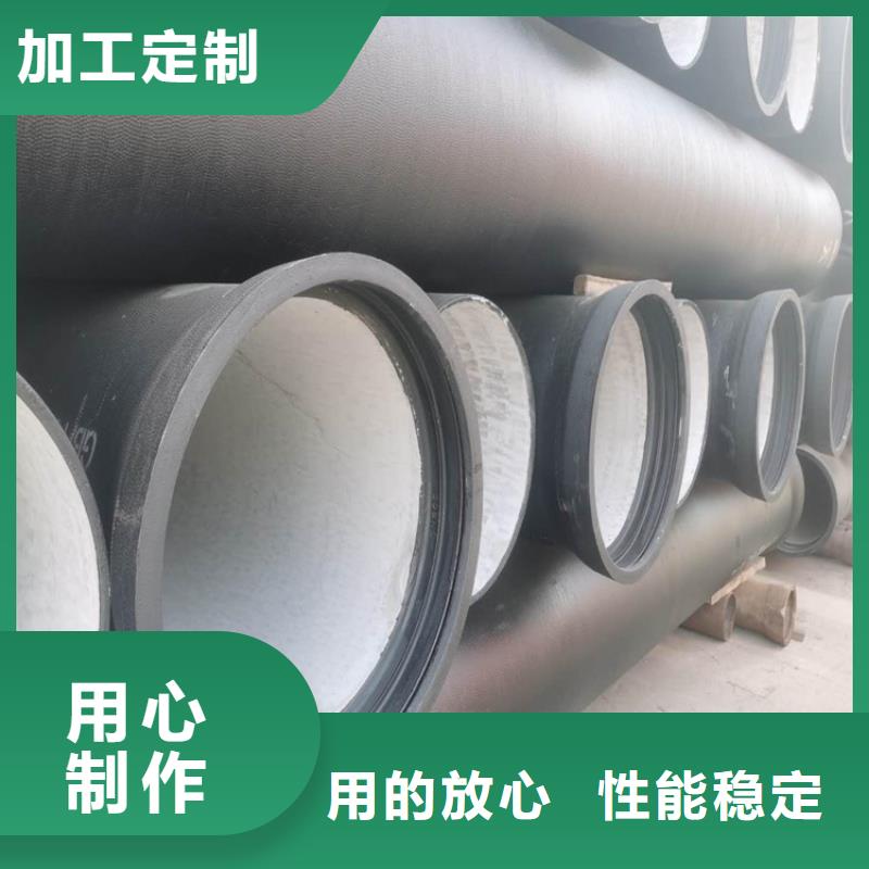 铸铁管报价