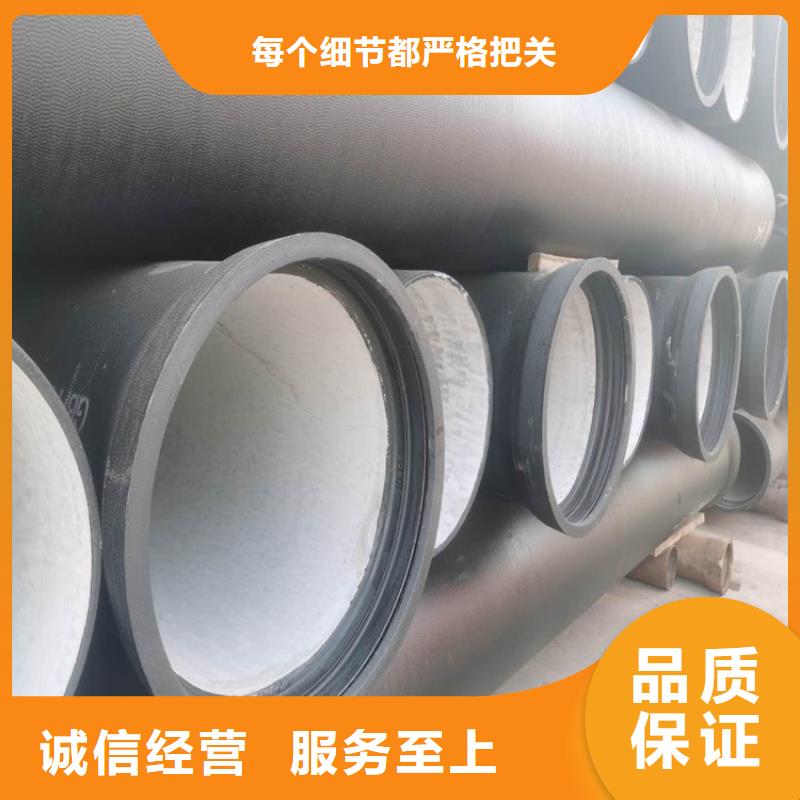球墨铸铁管dn100生产厂家