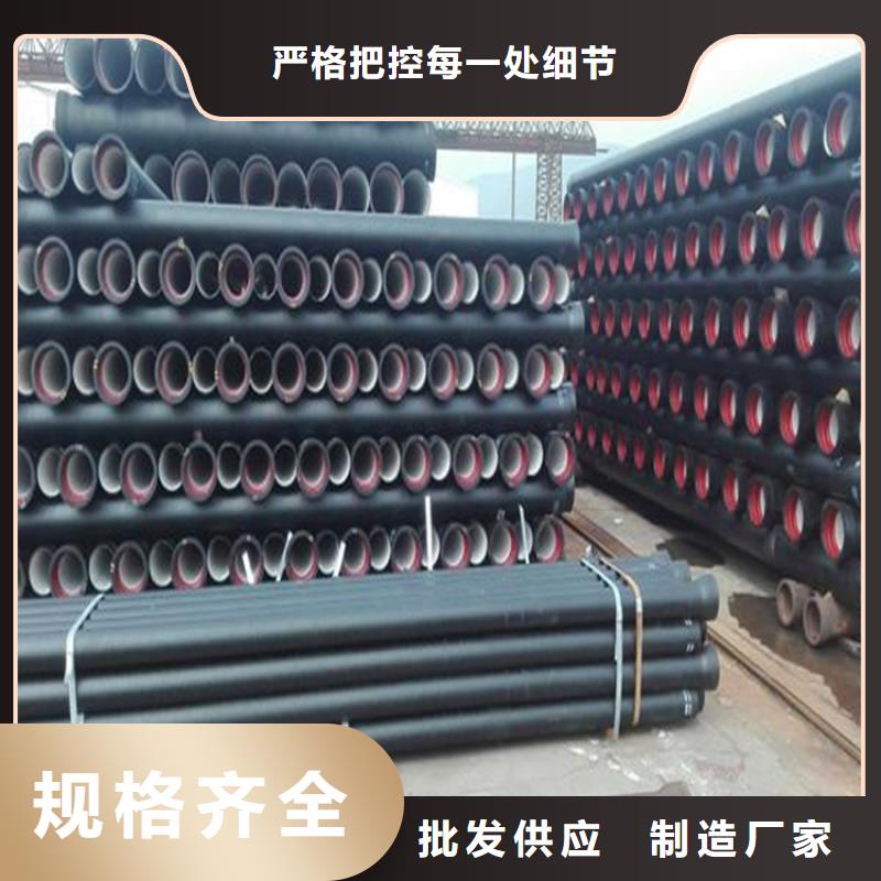 DN700球墨铸铁管寿命长