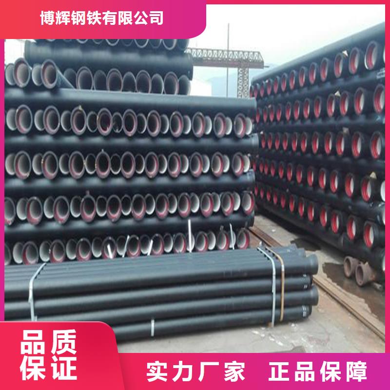 球墨铸铁管_重型800防沉降井盖优选好材铸造好品质