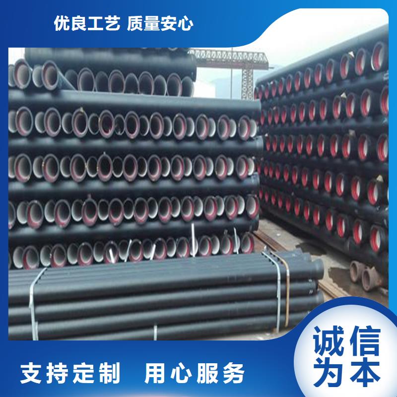 球墨铸铁管_【防腐球墨铸铁井盖】专业设计