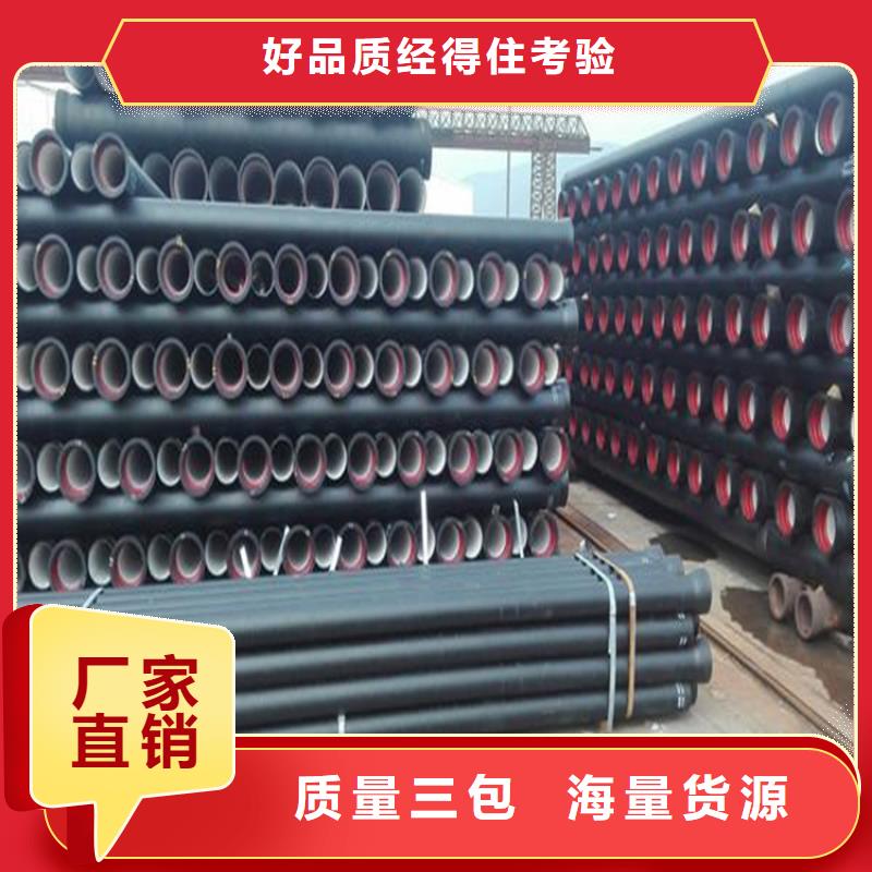 球墨铸铁管_双层球墨铸铁井盖生产加工