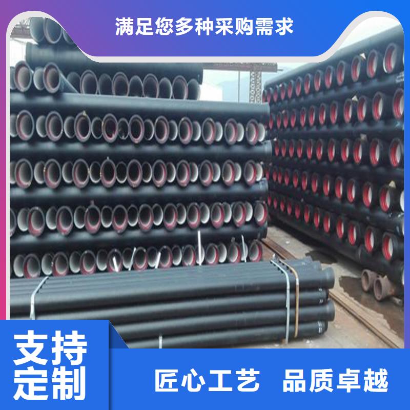 消防球墨铸铁管生产厂家