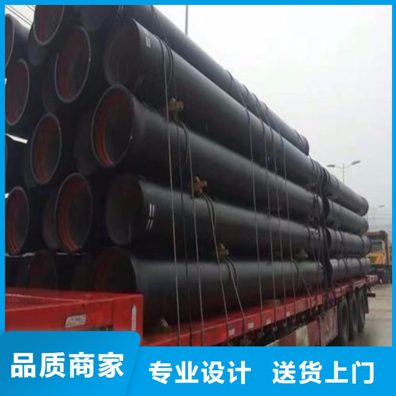 DN600球墨铸铁管价格