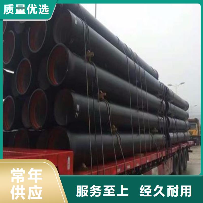 球墨铸铁管【五防带锁圆井】厂家大量现货