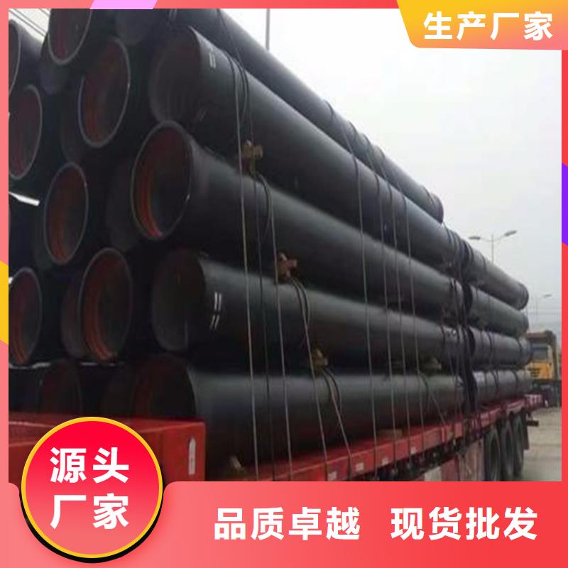 DN500球墨铸铁管价格