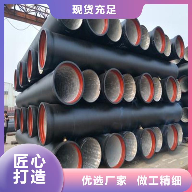 DN400承插球墨铸铁管，一米价格