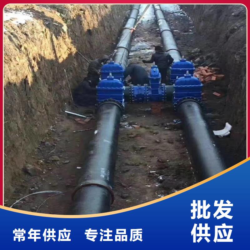 DN300球墨铸铁管生产厂家
