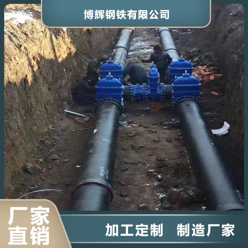 球墨铸铁管,方形球墨铸铁双开井盖服务至上