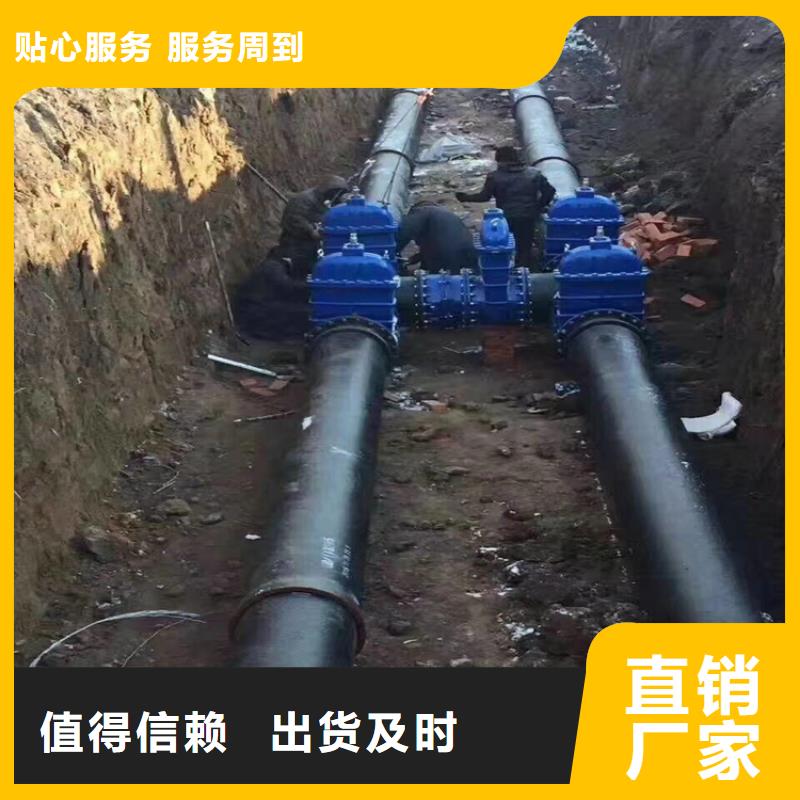 球墨铸铁管DN100柔性铸铁排污管本地配送