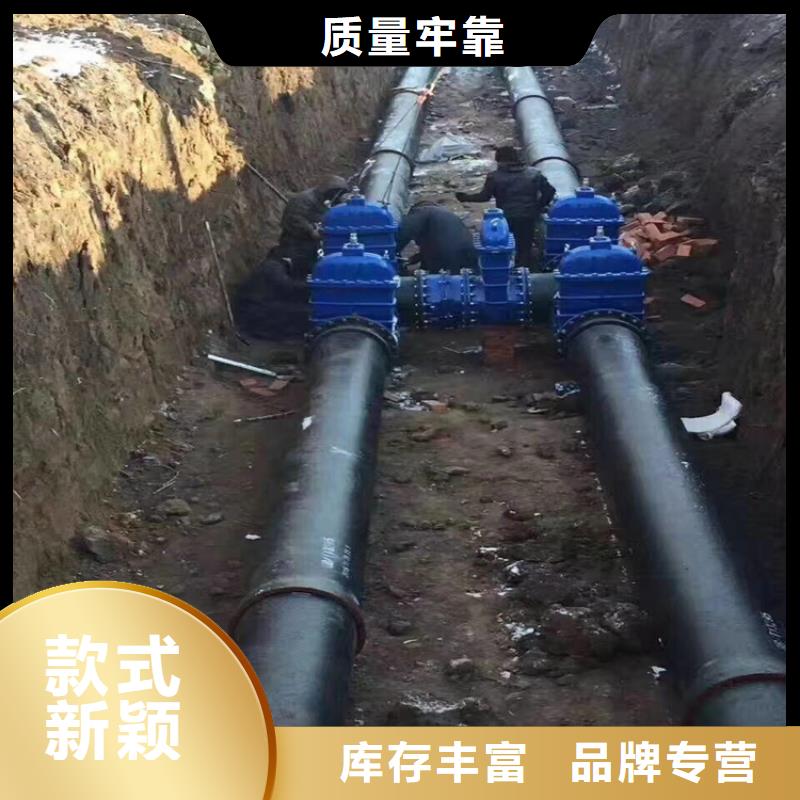 DN500球墨铸铁管生产商
