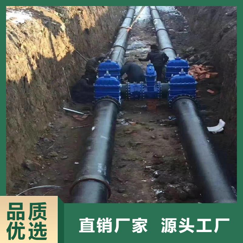 【球墨铸铁管】重型井盖经久耐用