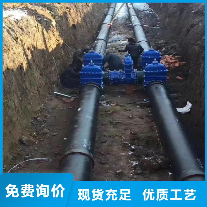 DN250供水球墨铸铁管，量大从优