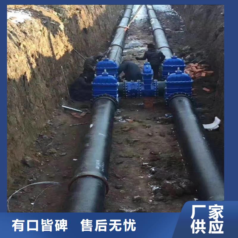 供水球墨铸铁管生产商