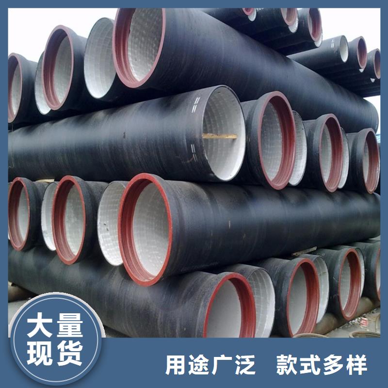 DN100球墨铸铁管生产商