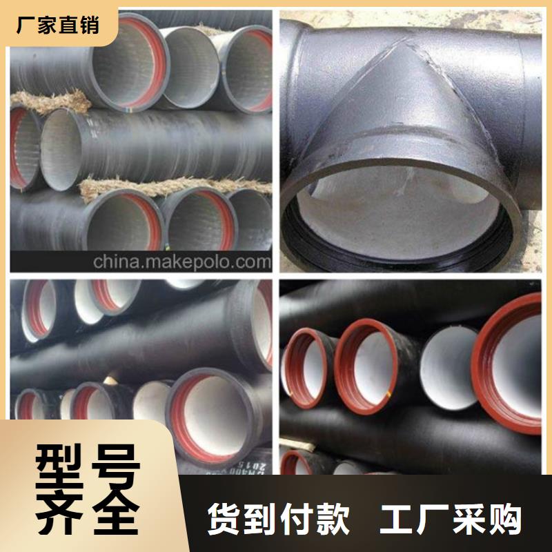 DN350市政球墨铸铁管，博辉钢铁