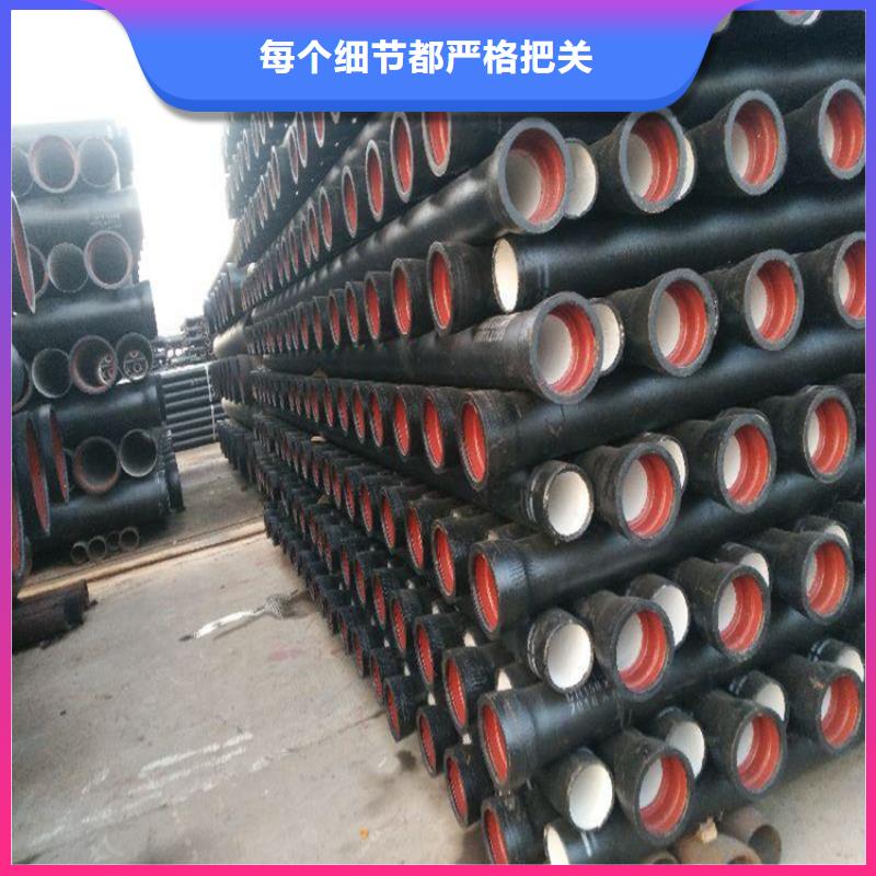 球墨铸铁管排水球墨铸铁管DN150大量现货供应