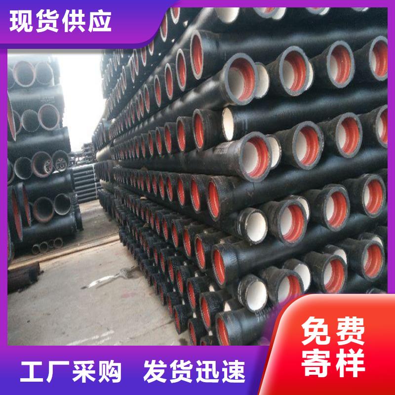 国标球墨铸铁管承压高