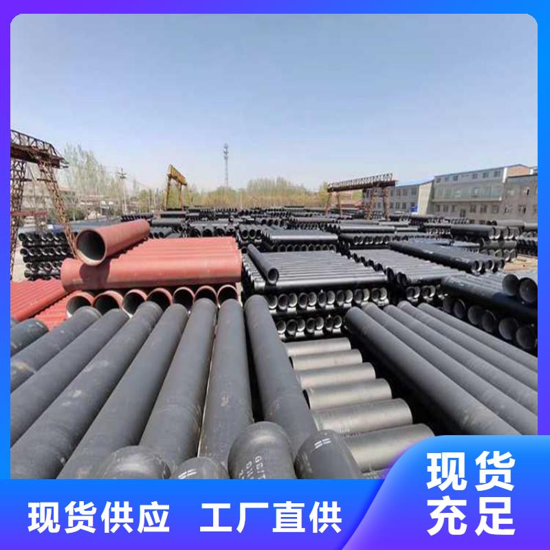 DN400承插球墨铸铁管，博辉钢铁