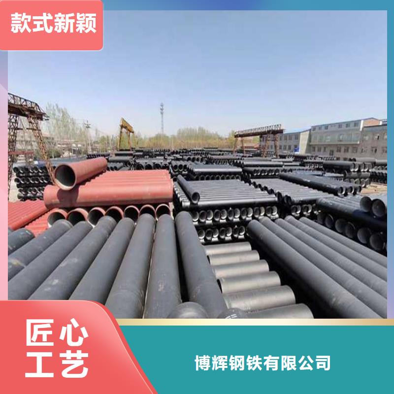 K9球墨铸铁管供应商