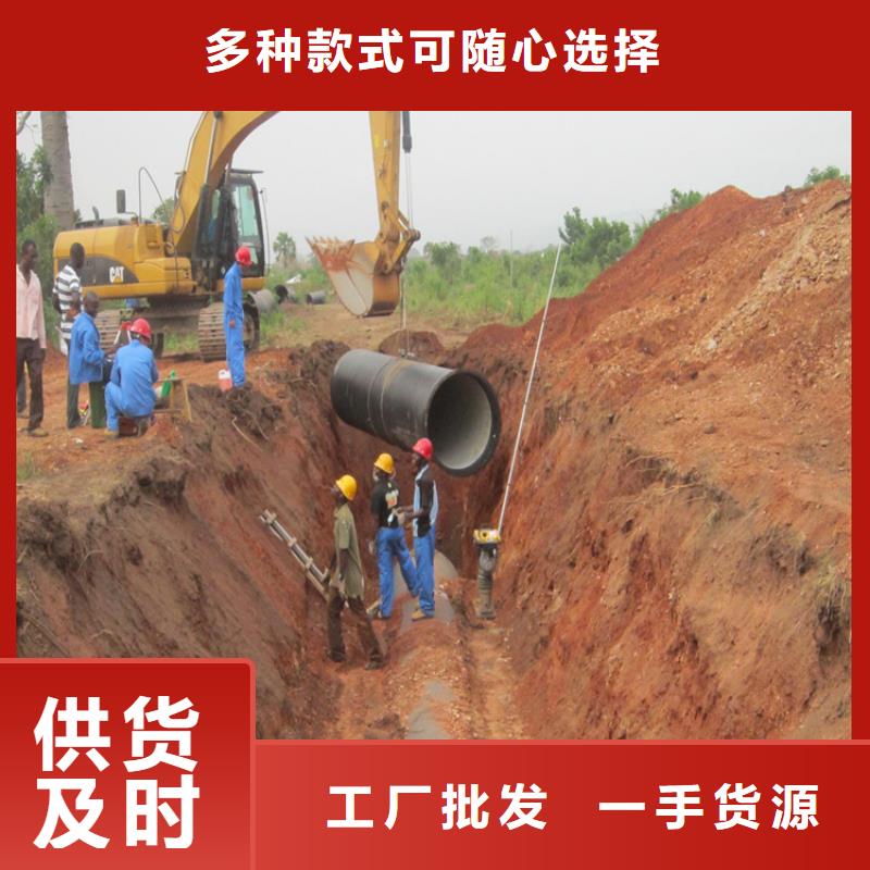 DN600球墨铸铁管水泥砂浆内衬