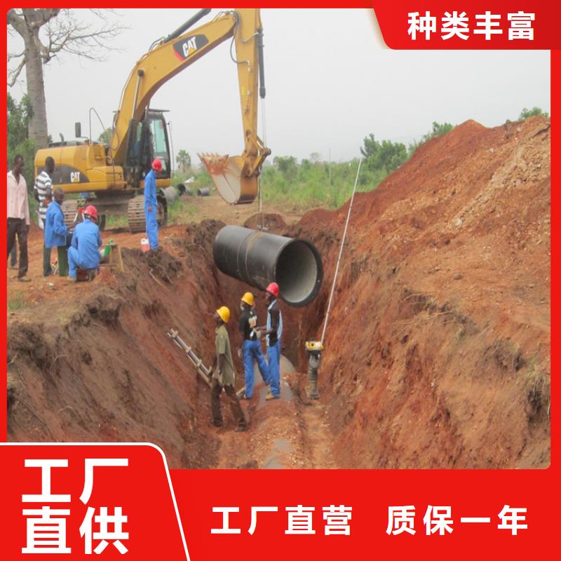 DN300球墨铸铁管