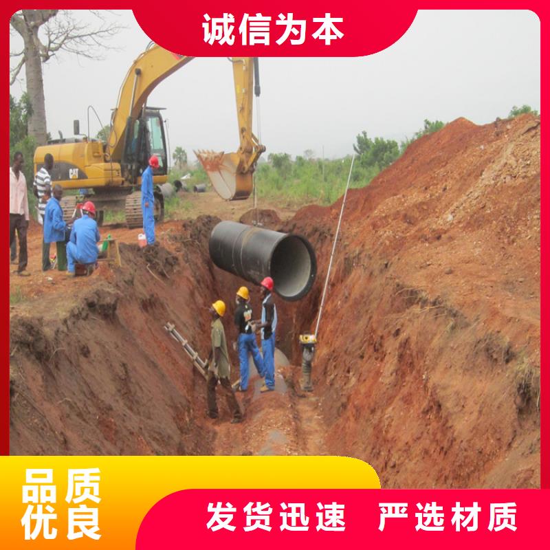 DN400承插球墨铸铁管，博辉钢铁
