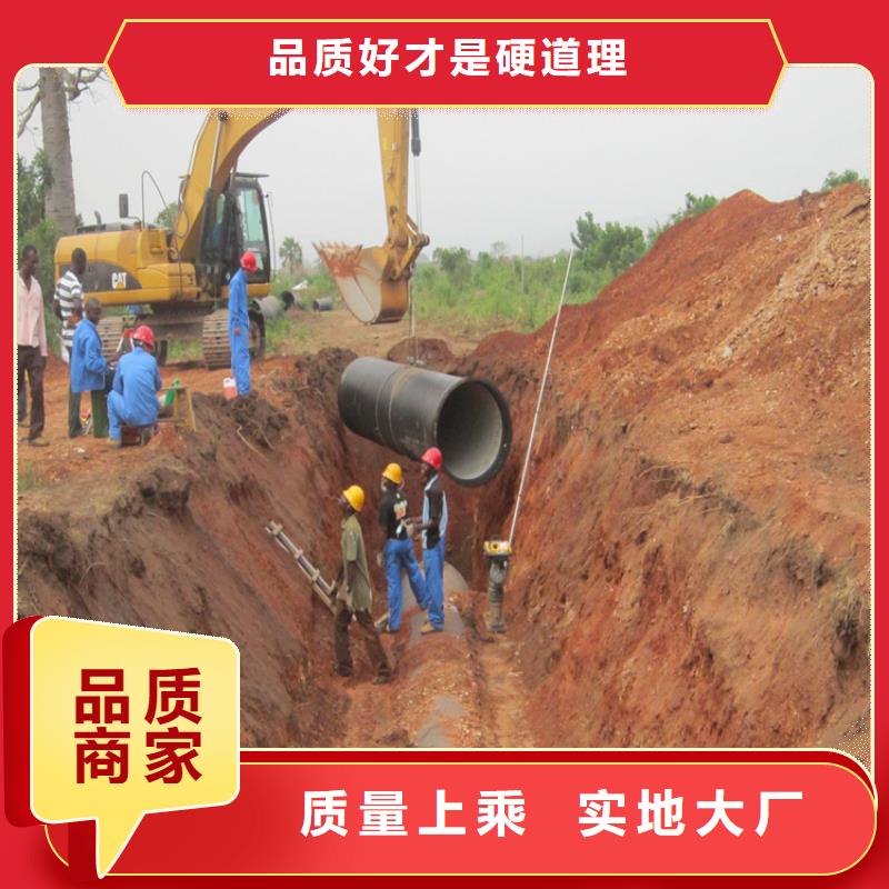 DN500球墨铸铁管生产商