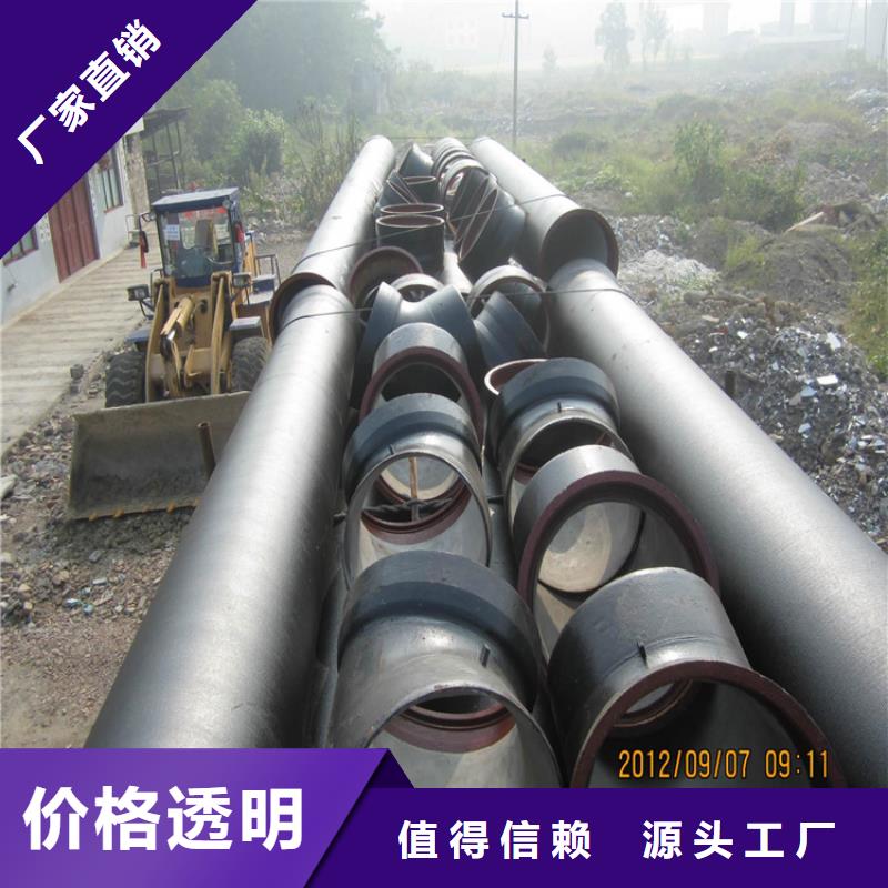 球墨铸铁管【五防带锁圆井】厂家大量现货