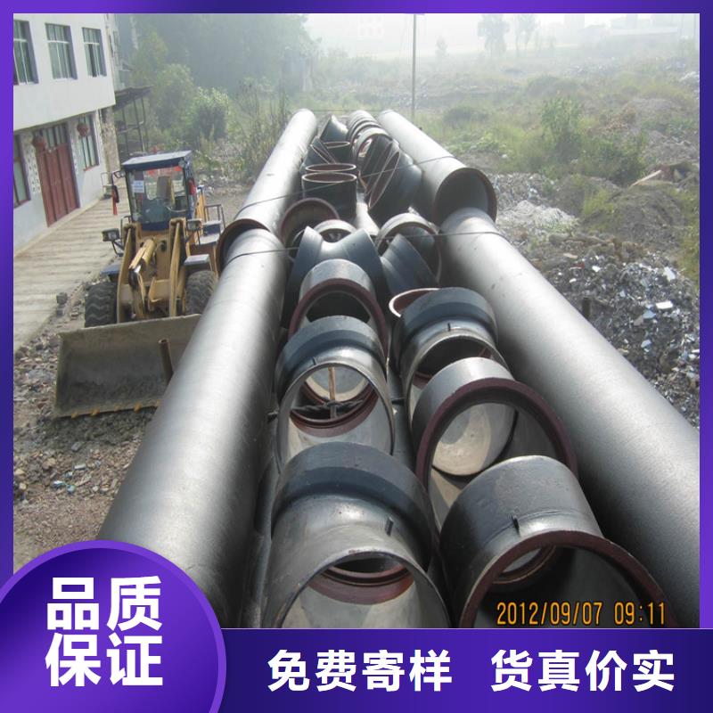 DN800球墨铸铁管国标