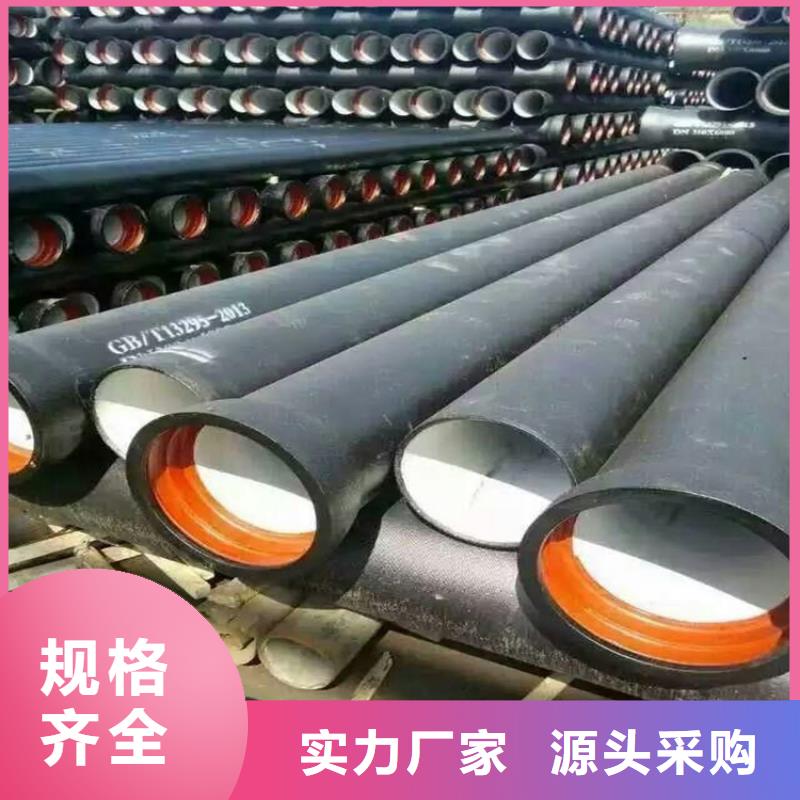 承插球墨铸铁管工作压力1.6PMA