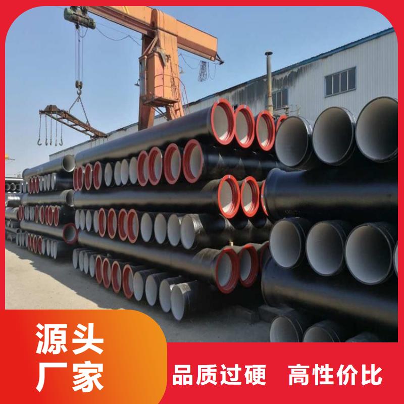 DN500球墨铸铁管