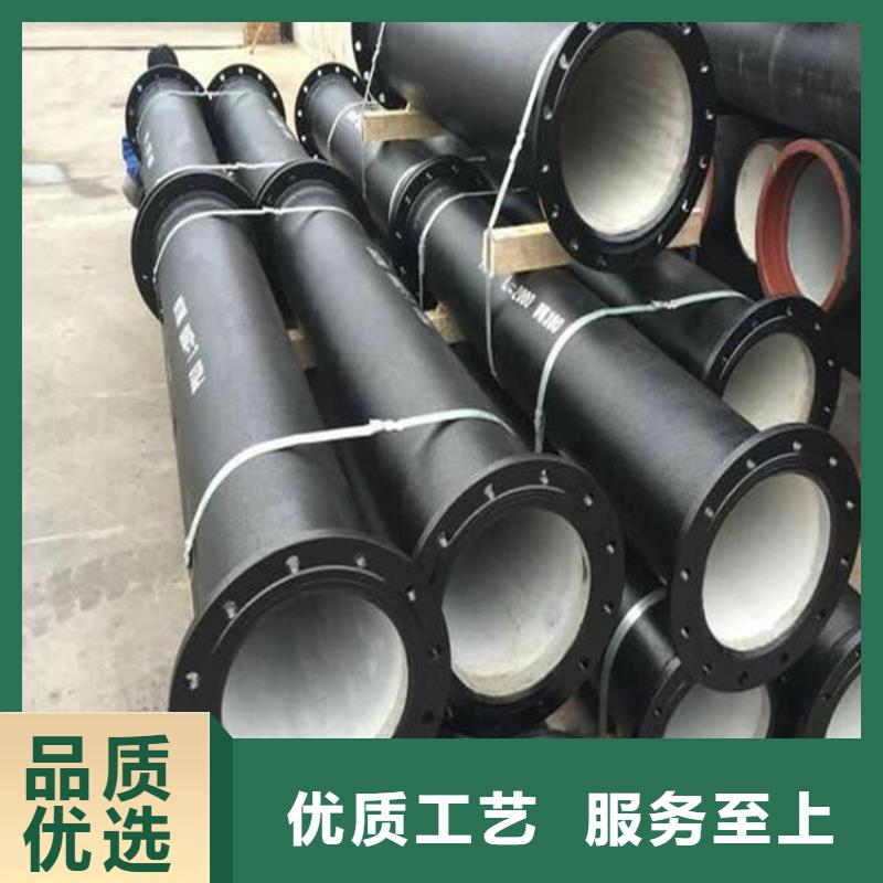 球墨管厂家
