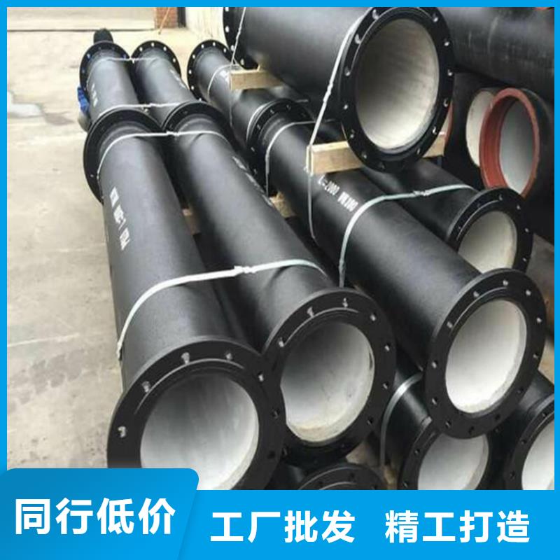 【球墨铸铁管,可调式防沉降球墨铸铁井盖好产品有口碑】