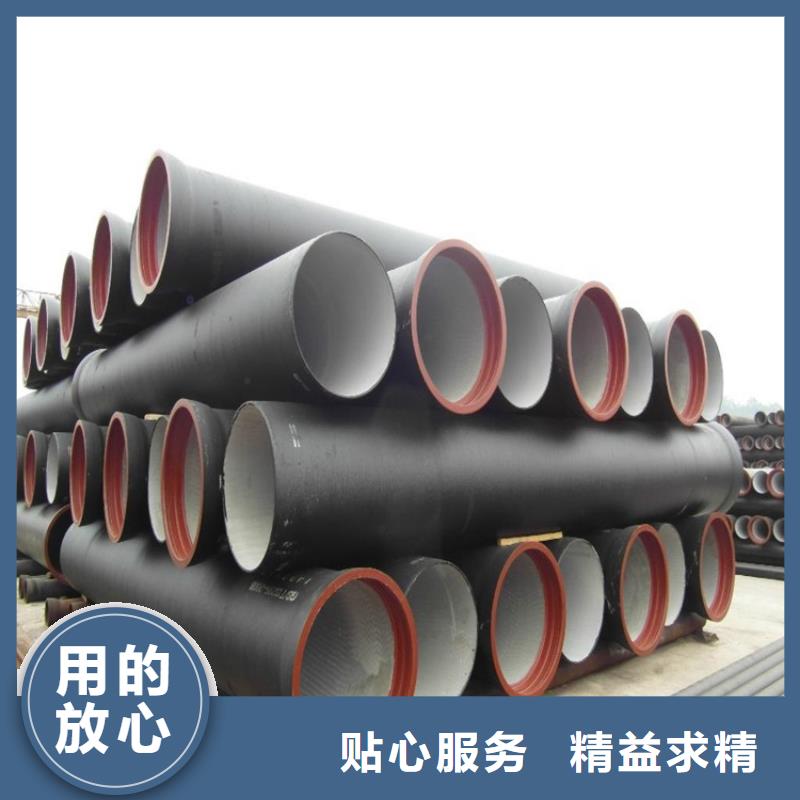 DN800球墨铸铁管一米价格