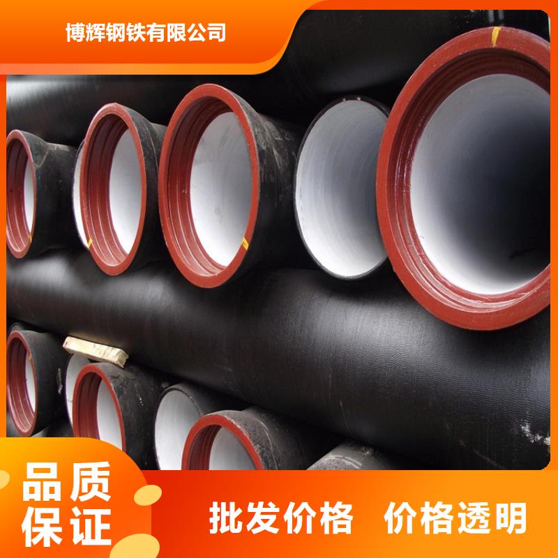 球墨铸铁管方形球墨铸铁井盖追求品质