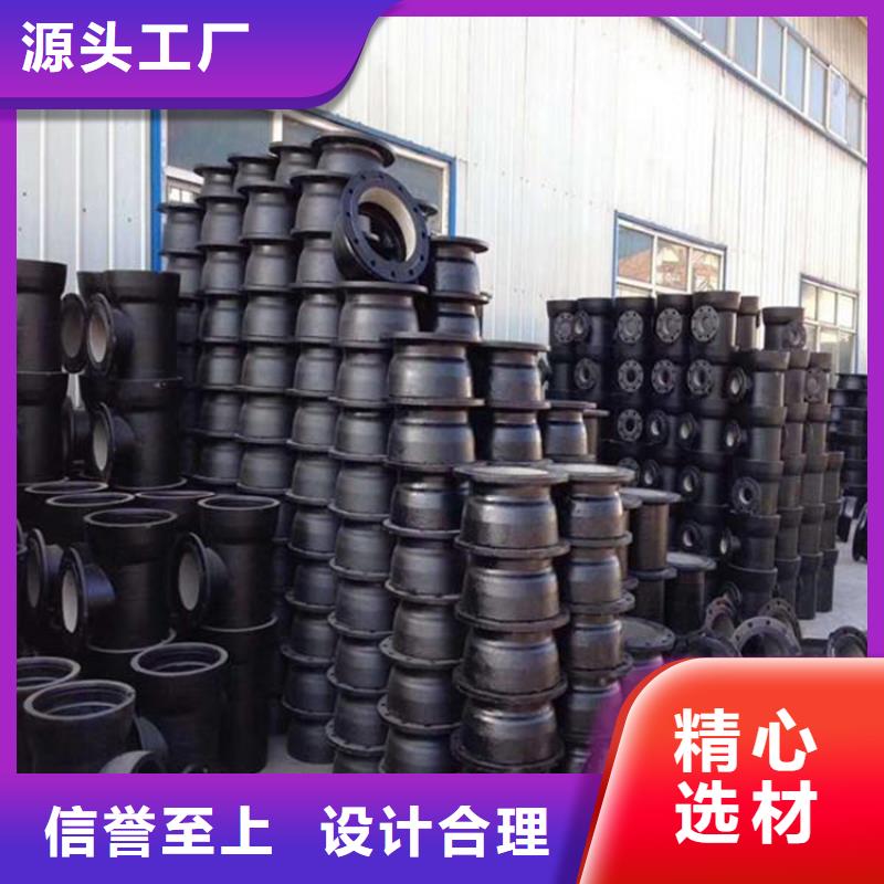 DN100球墨铸铁管防腐优异