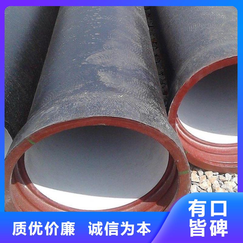 DN150球墨铸铁管寿命长