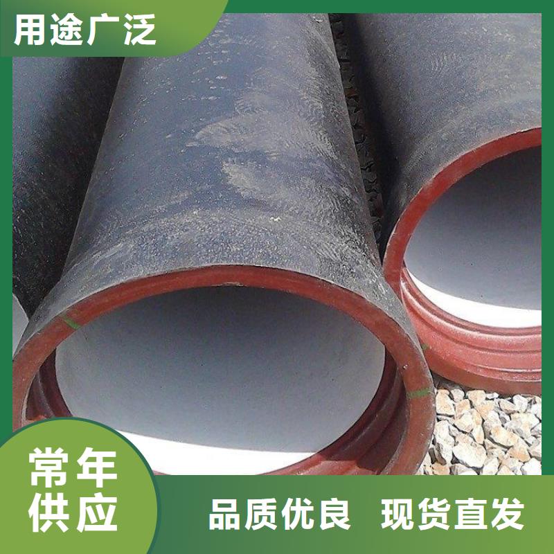 DN150球墨铸铁管寿命长