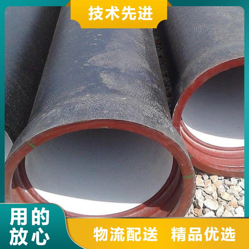 DN100球墨铸铁管生产商