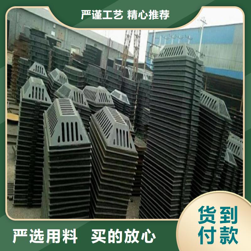 球墨铸铁管【重型井盖】工厂自营