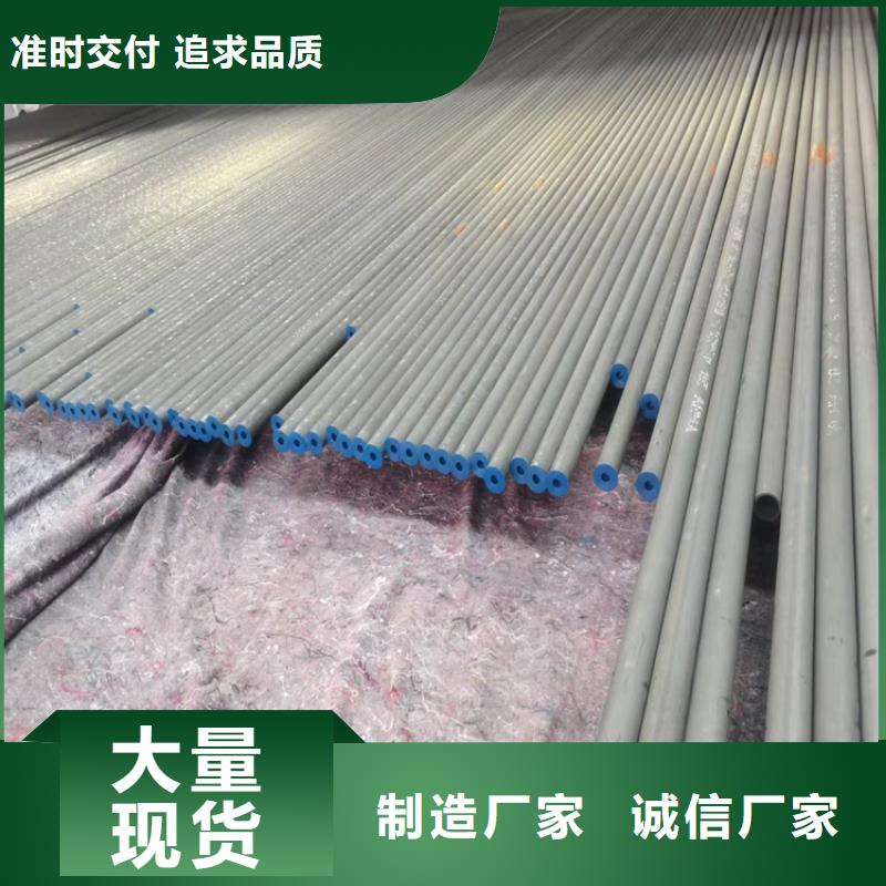 酸洗钝化无缝钢管排水球墨铸铁管DN100种类齐全
