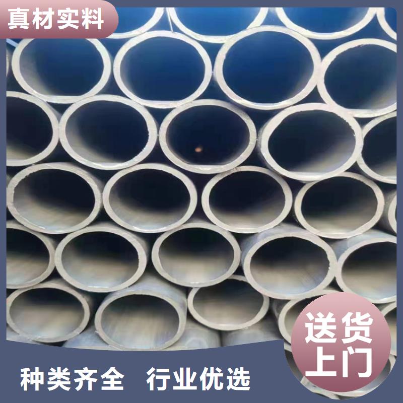 【酸洗磷化无缝钢管】喷漆